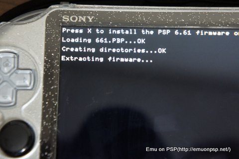 Emu on PSP 過去ログ log244